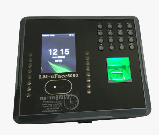 שעון נוכחות LM-uFace6000: מסך צבעוני, מצלמה לזיהוי פנים, קורא טביעת אצבע ומקלדת